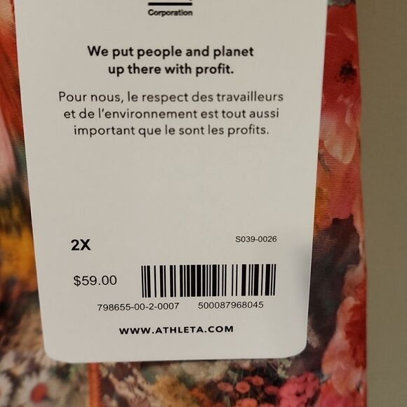 Athleta Salutation 5 inch Stash pocket 11 Short NWT - Picture 5 of 5